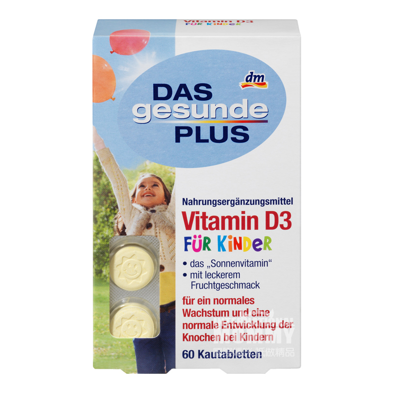 [4 pieces] Mivolis German Children's Vitamin D3 Chewable Tablets