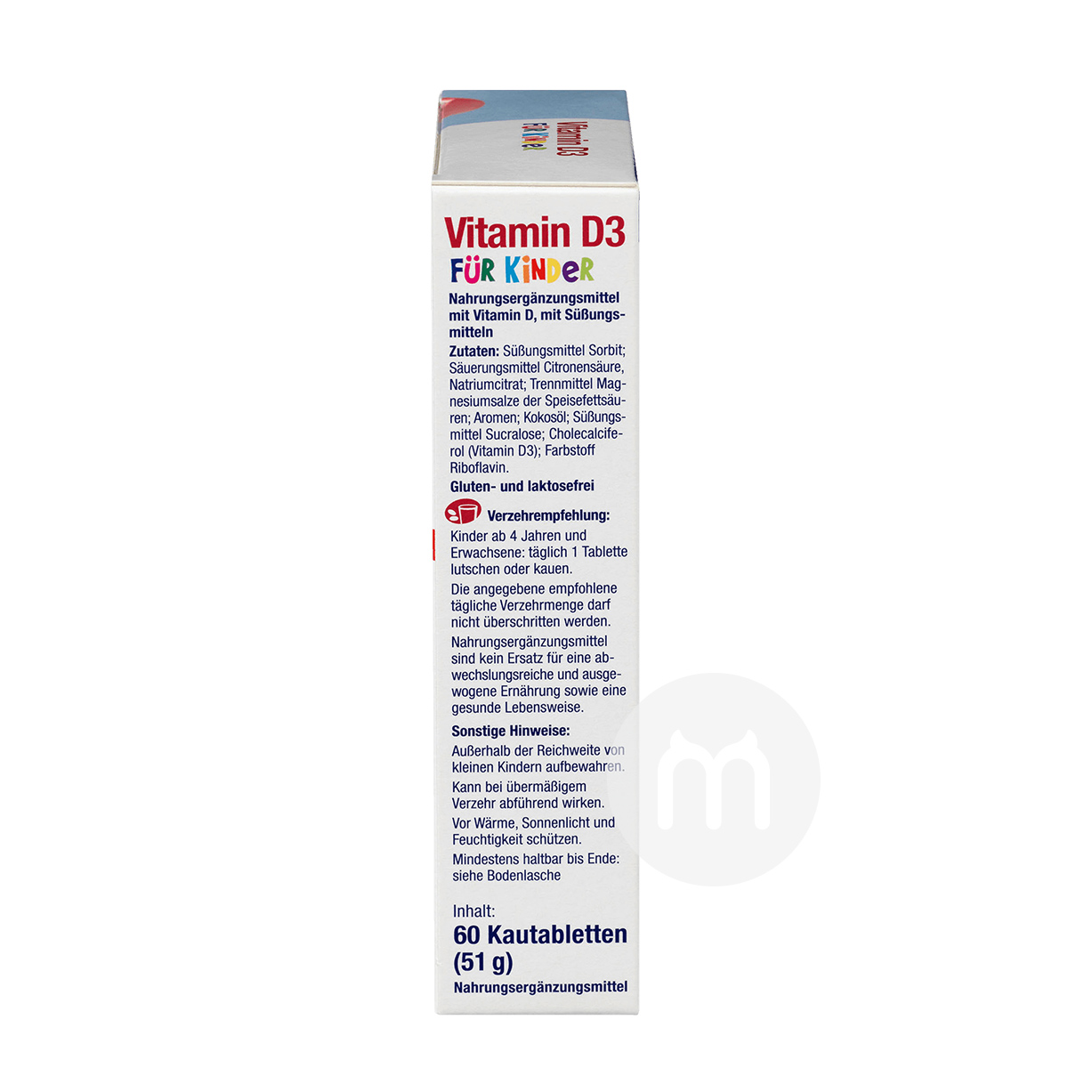 [4 pieces] Mivolis German Children's Vitamin D3 Chewable Tablets