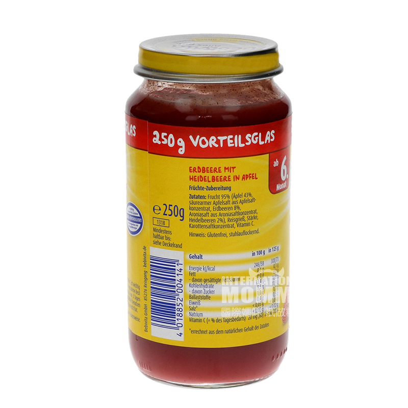 [6 pieces] Bebivita German Organic Apple Strawberry Blueberry Puree over 6 months