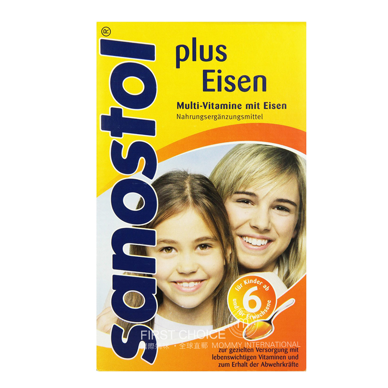 [2 pieces] Sanostol German Children's Multivitamin + Iron Syrup 460ml over 6 years old and adults
