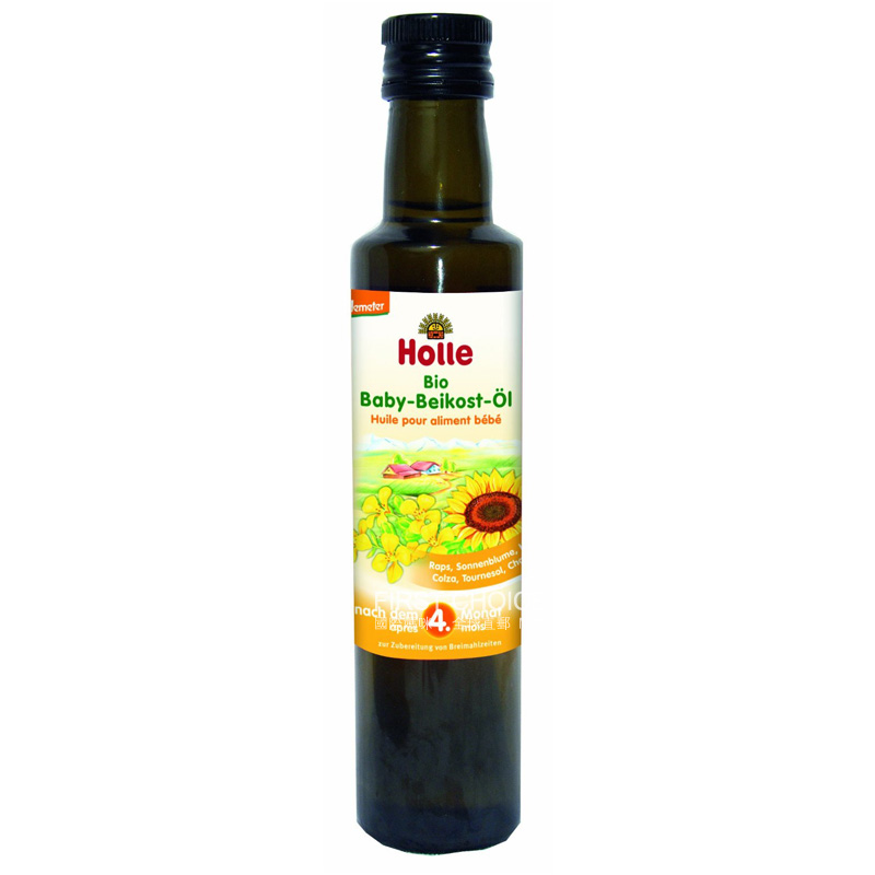 [2 pieces] Holle German Cooking Oil 250ml