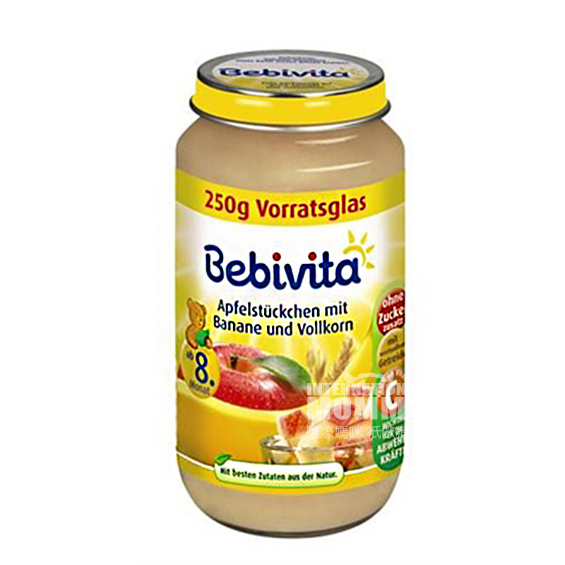 [4 pieces] Bebivita German Apple Banana Cereal Puree over 8 months