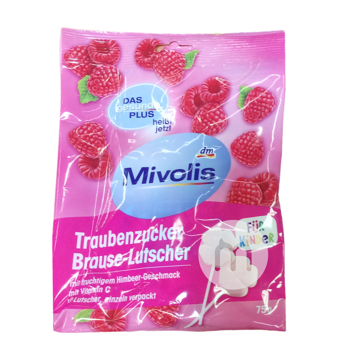[4 pieces] Mivolis German Various Vitamins+Glucose Lollipop Strawberry Flavor*2+Raspberry Flavor*2