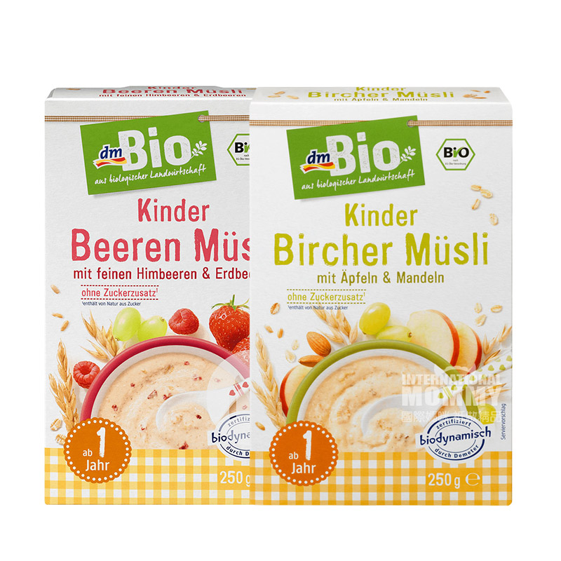 [2 pieces] DmBio German Organic Berry Cereal+Organic Grape Apple Whole Wheat Rice Noodles over 12 months
