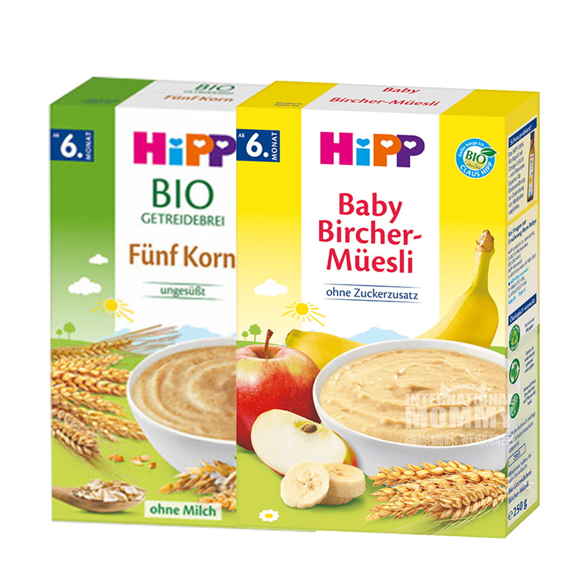 [4 pieces] HiPP German Organic Five Grain Rice Noodles*2+Organic Assorted Fruit Breakfast Rice Noodles *2 over 6 months