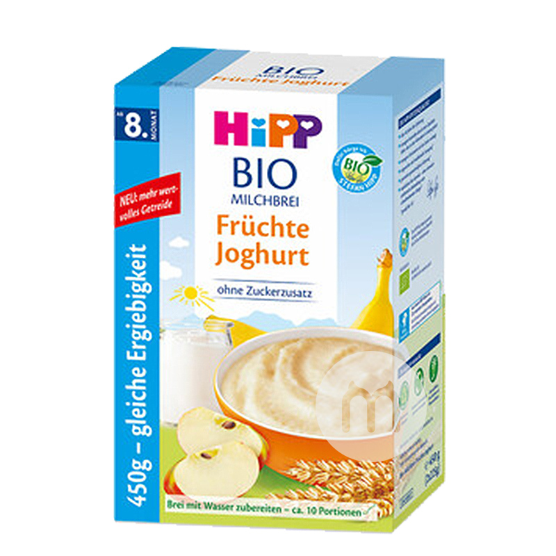 [2 pieces] HiPP German Organic Oatmeal Apple Good Night Rice Noodles*2+Organic Fruit Yogurt Rice Noodles*2 over 8 months