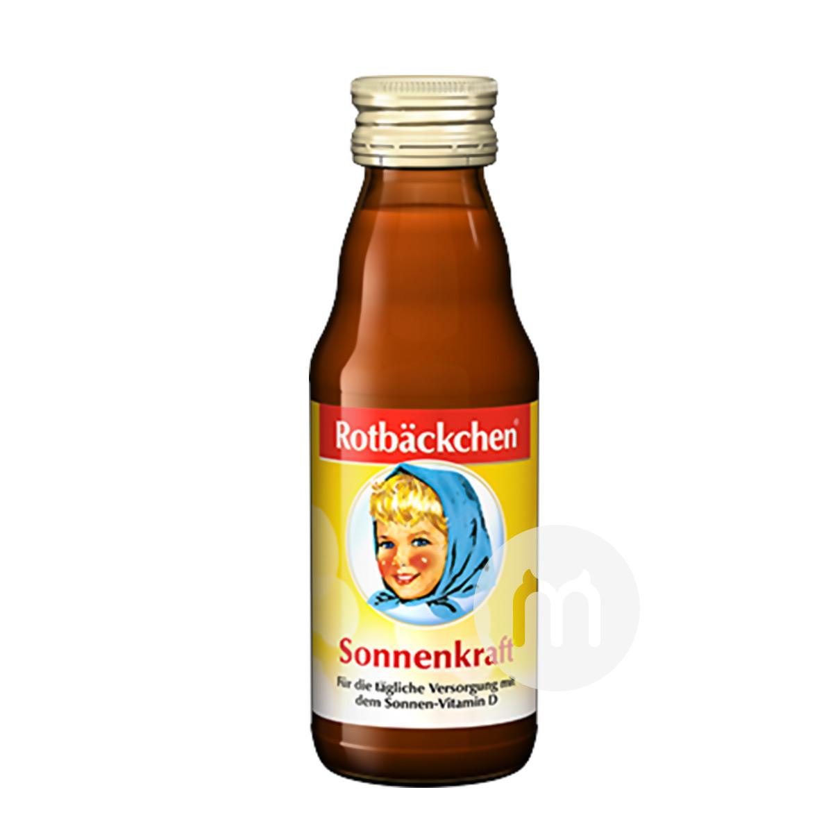 [3 pieces] Rotbackchen German Baby Iron and Vitamin C supplement +Zinc and Vitamin C supplement +Calcium and Vitamin C s