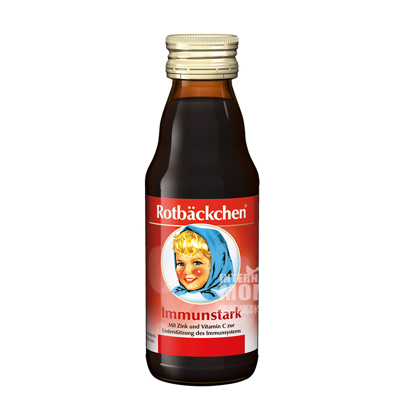 [3 pieces] Rotbackchen German Baby Iron and Vitamin C supplement +Zinc and Vitamin C supplement +Calcium and Vitamin C s