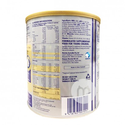 Aptamil Australian Platinum upgrade Powdered milk 3stage*3cans 1-3 year