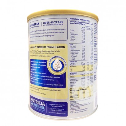 Aptamil Australian Platinum upgrade Powdered milk 4stage*3cans 3 year above