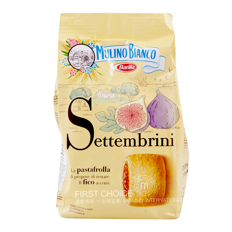 MULINO BIANCO Italian White Mill Fig Sandwich Biscuits