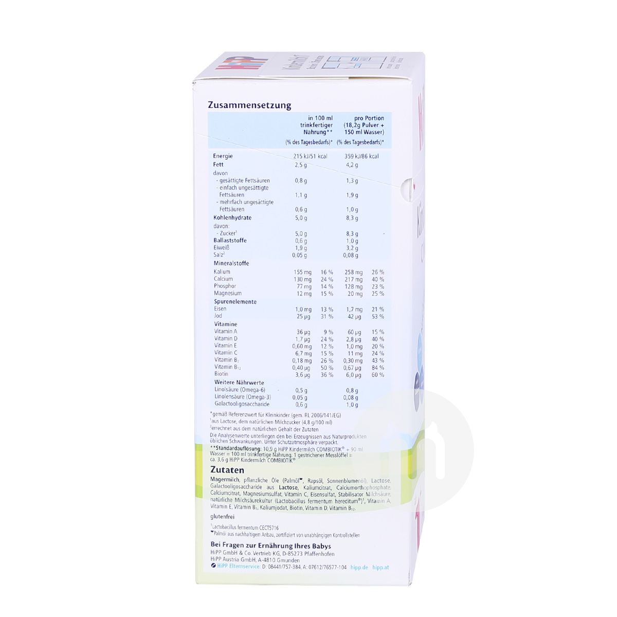 HiPP German probiotic milk powder 4 stages * 8 boxes