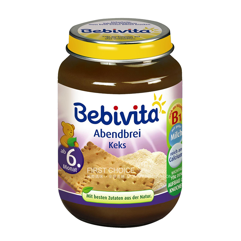 Bebivita Germany Milk biscuit dinner batter more than 6 months 190g*6