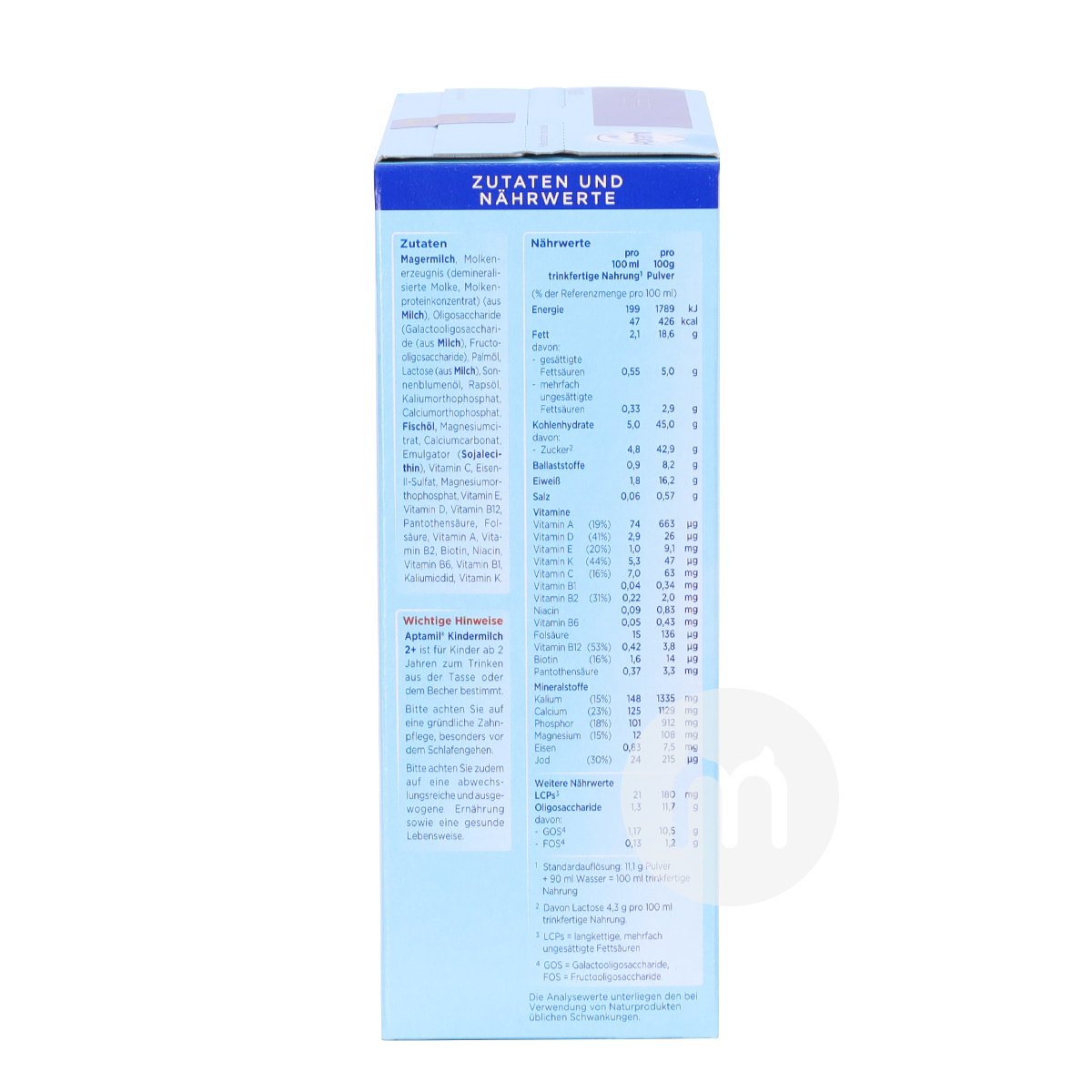 Aptamil German milk powder over 2 years old * 8 boxes