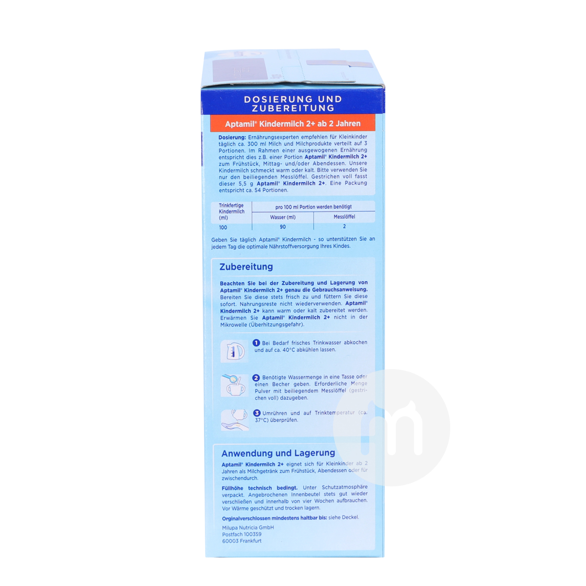 Aptamil German milk powder over 2 years old * 8 boxes