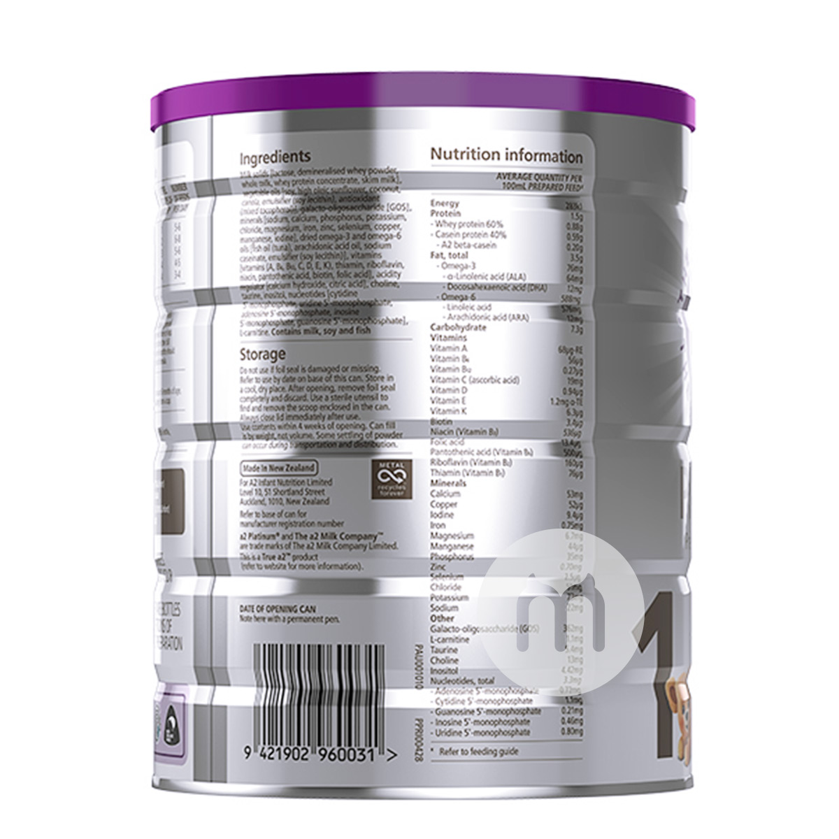 A2 Australian platinum infant milk powder 1 stage * 6 cans