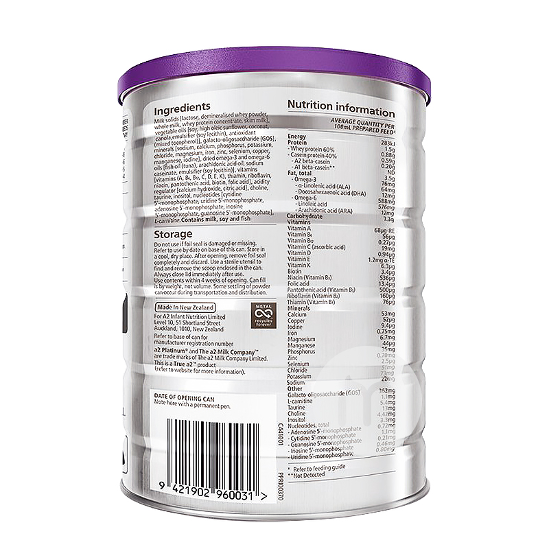 A2 Australian platinum infant milk powder 1 stage * 6 cans