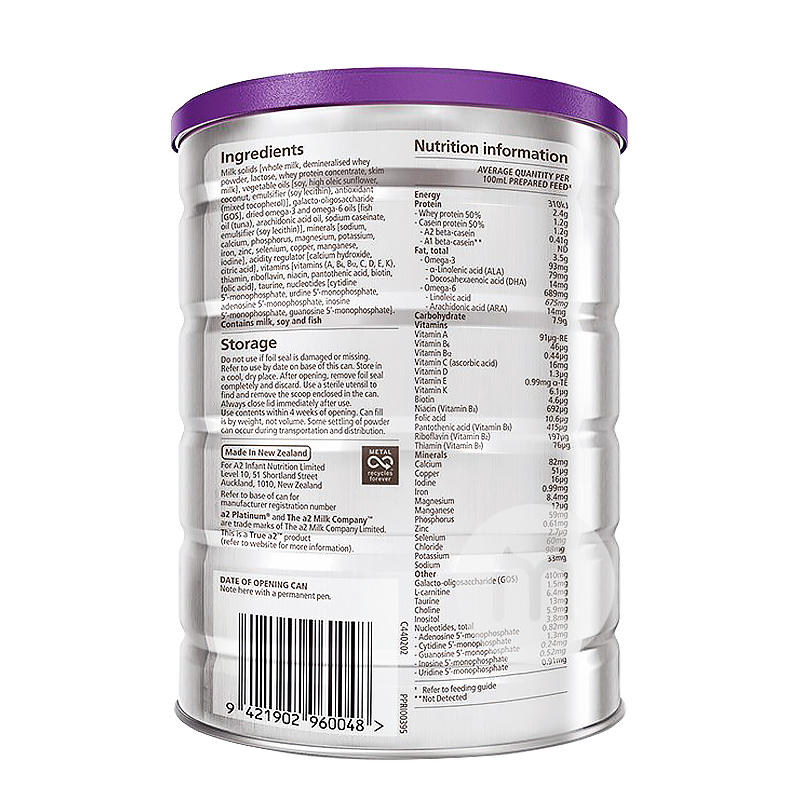 A2 Australian platinum infant milk powder 2 stages * 6 cans