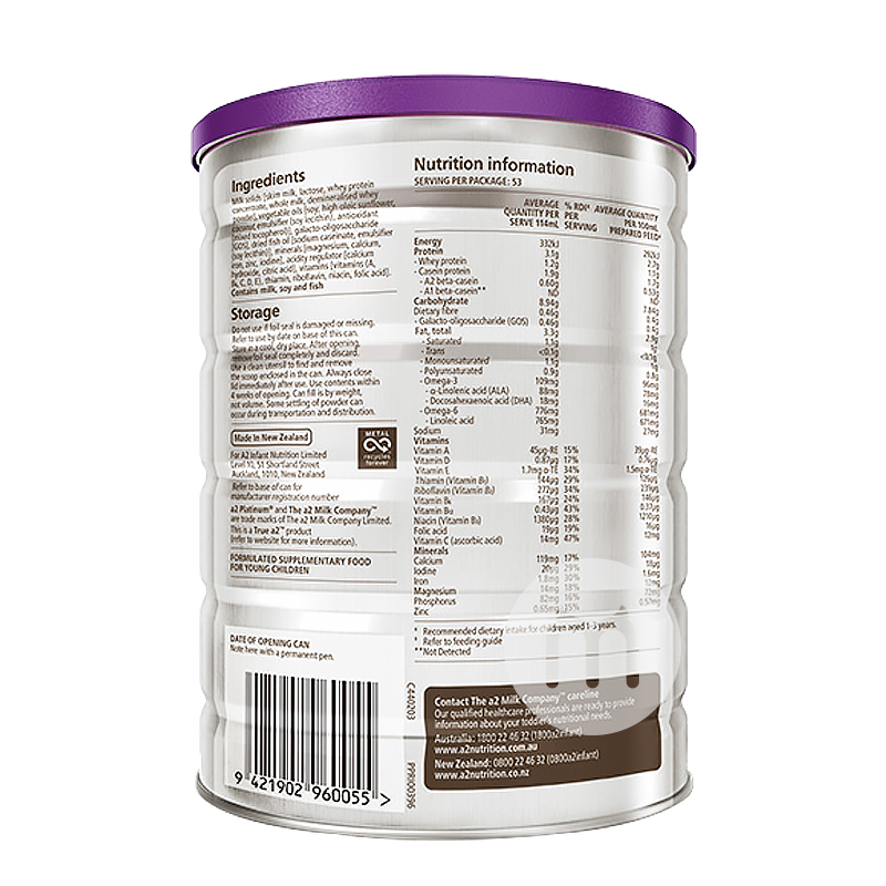 A2 Australian platinum infant milk powder 3 stages * 6 cans