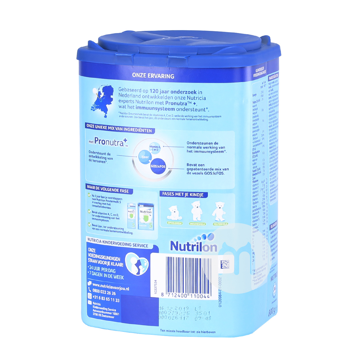 Dutch milk powder 6 cans