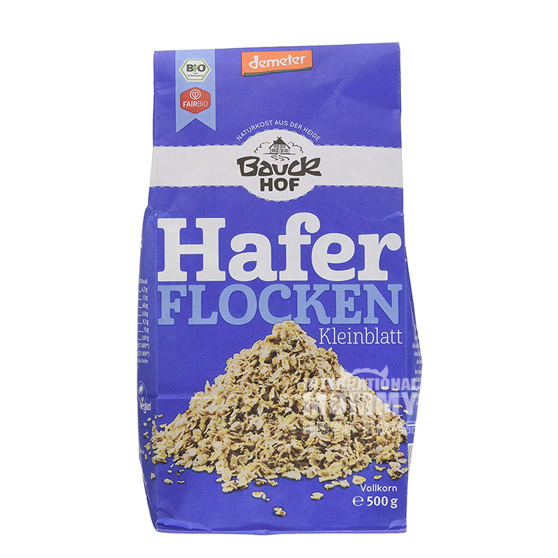 Bauck HOF Germany  Organic Small grain oatmeal