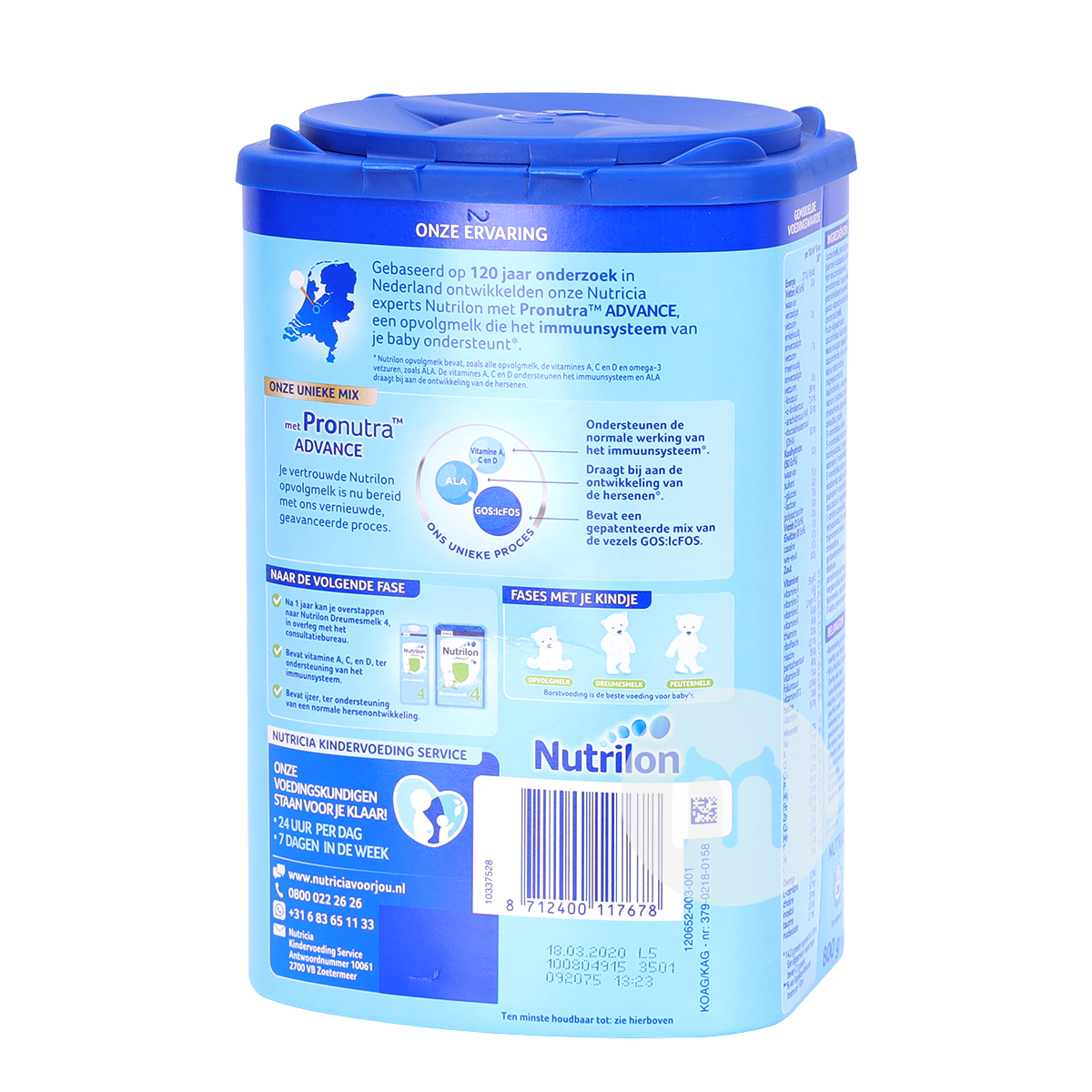 Nutrilon 3 stages * 6 cans