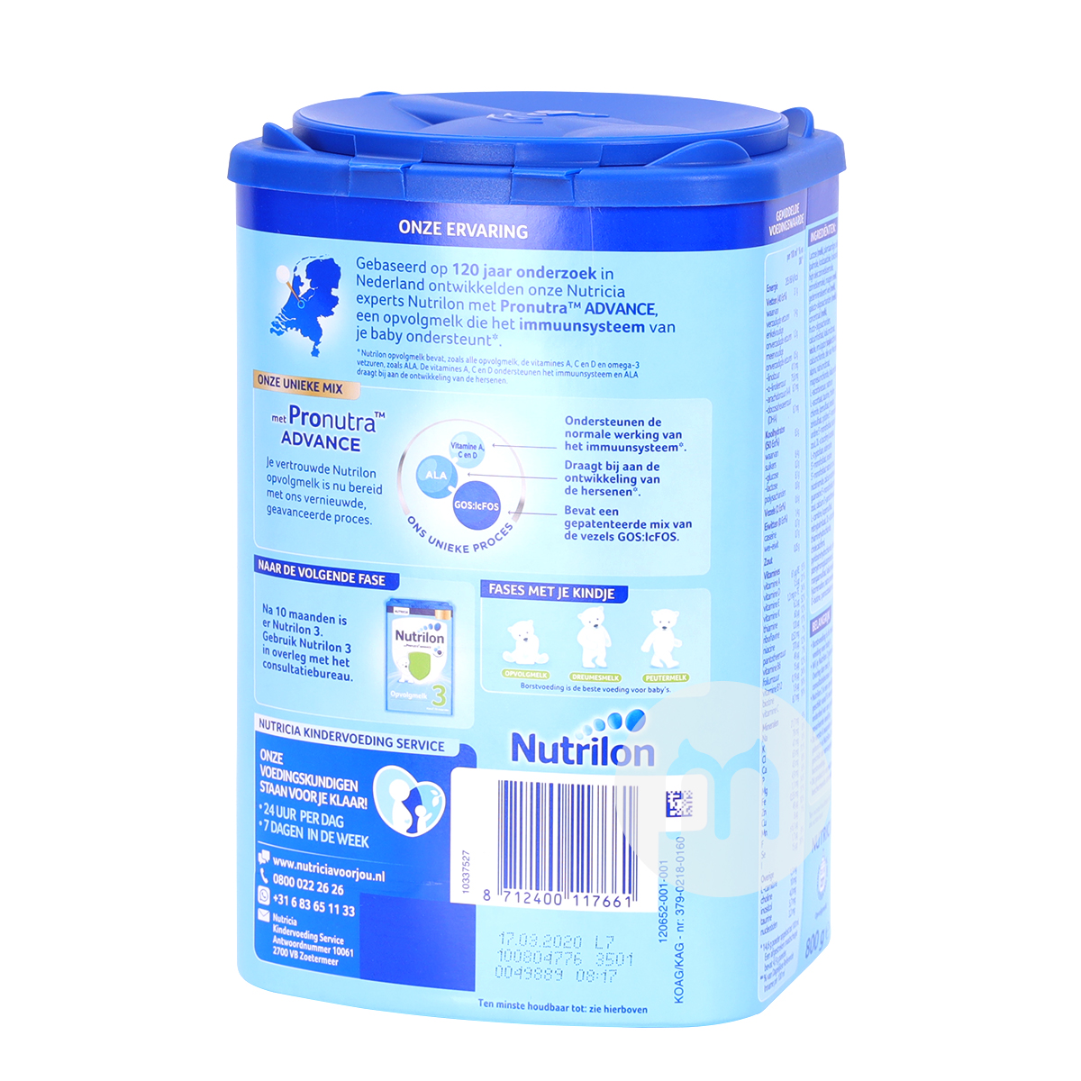 Nutrilon Dutch milk powder 2 stages * 6 cans