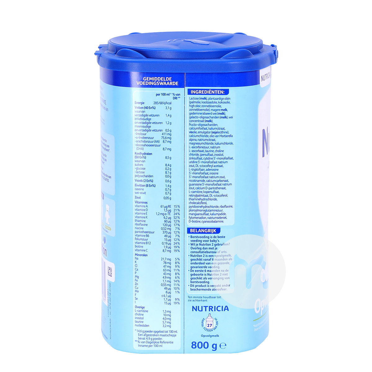 Nutrilon Dutch milk powder 2 stages * 6 cans