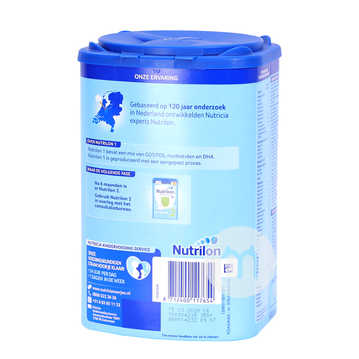 Nutrilon 1 stage * 6 cans