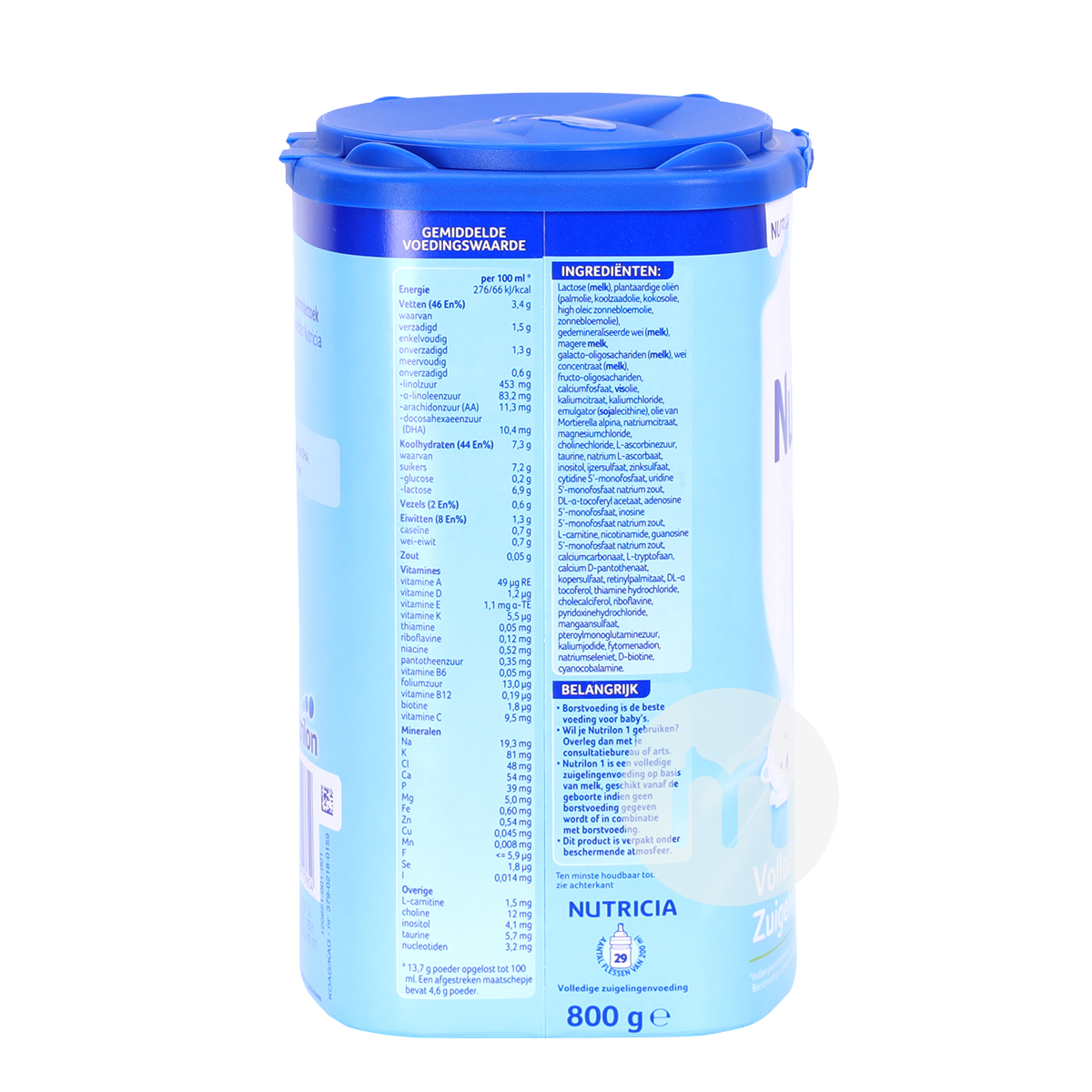 Nutrilon 1 stage * 6 cans