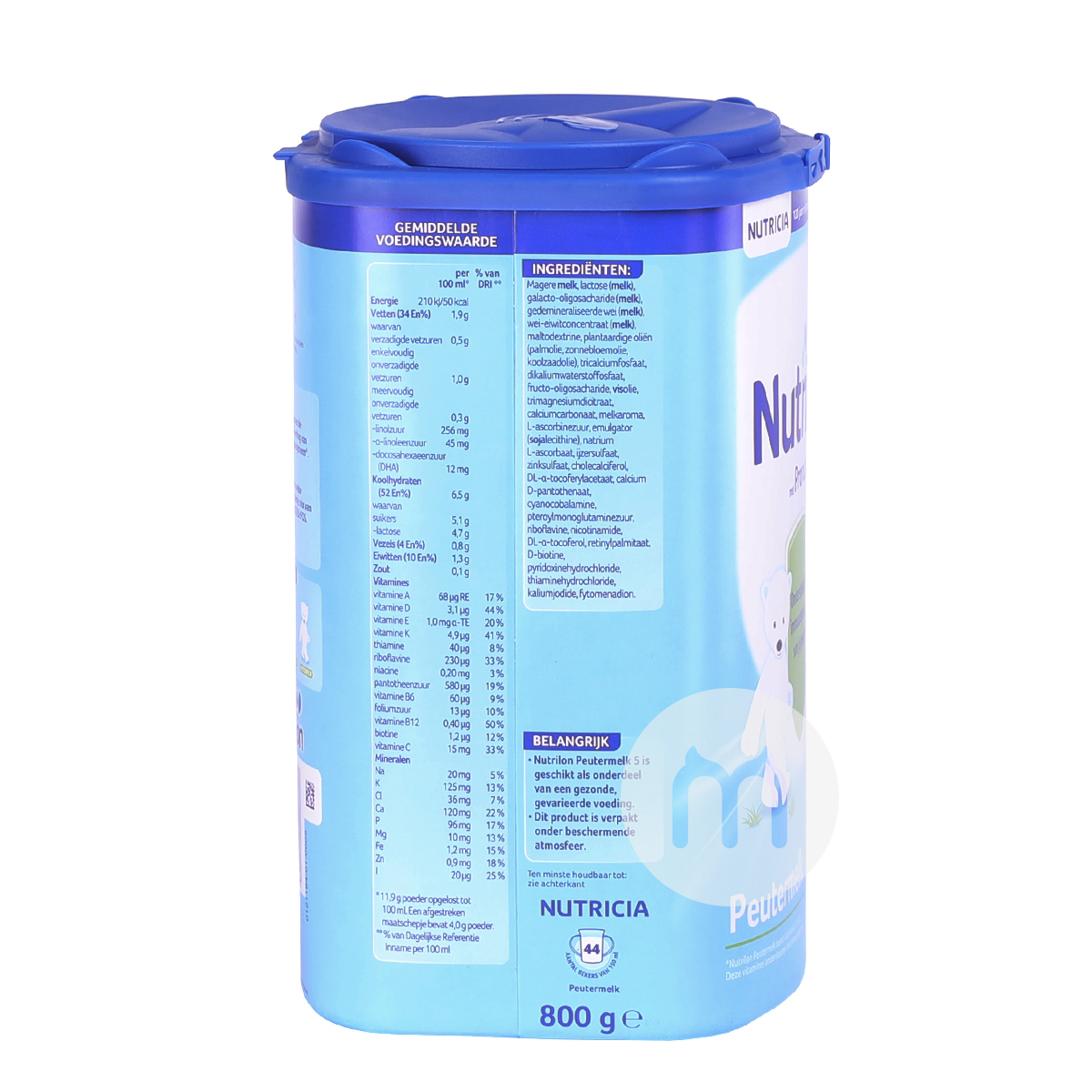 Nutrilon Dutch milk powder 5 stages * 6 cans