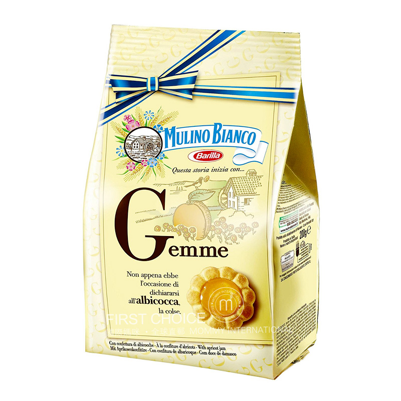 MULINO BIANCO Italian Apricot sauce biscuit with flower shape