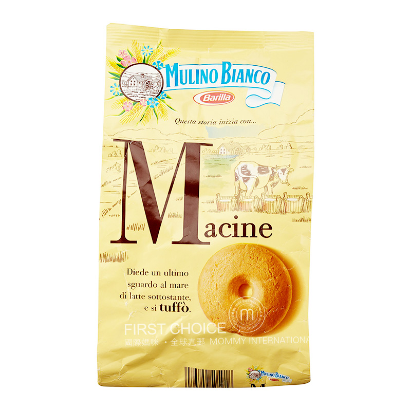 MULINO BIANCO Italian Cookie cream disc biscuit