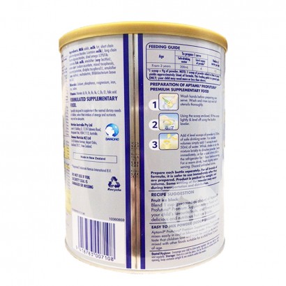Aptamil Australia platinum upgrade milk powder 4 stages * 6 cans over 3 years old