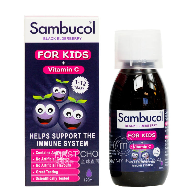 Sambucol England Black elderberry syrup 1-12 years old contains VC