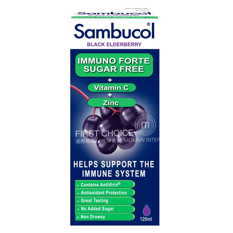 Sambucol England Black elderberry syrup contains zinc over 3 years old