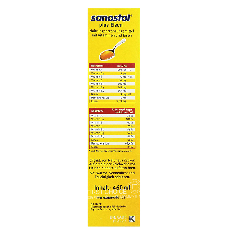Sanostol Germany multi Children`s multi vitamins + iron syrup 460ml, over 6 years old and adults
