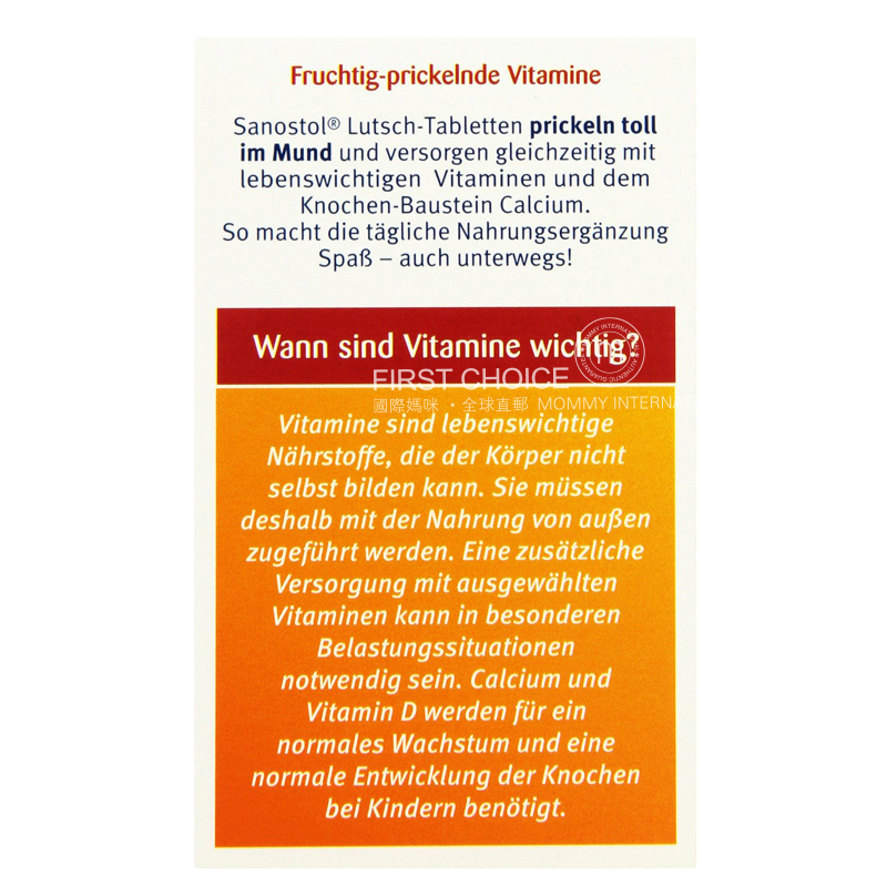 Sanostol Germany multiChildren`s calcium tablets multi vitamins chewable tablets over 4 years old