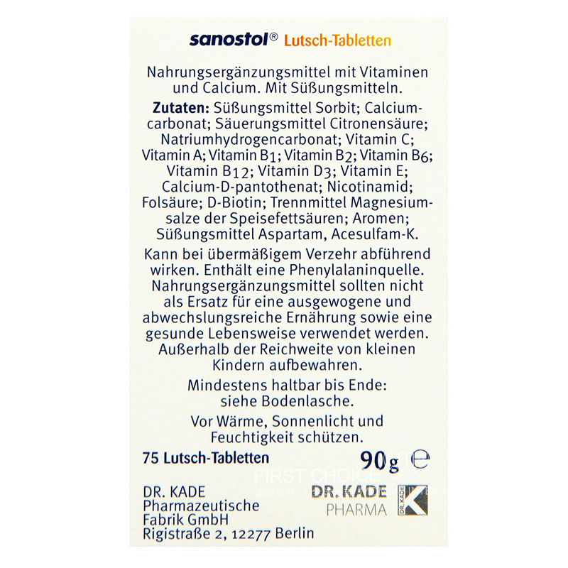 Sanostol Germany multiChildren`s calcium tablets multi vitamins chewable tablets over 4 years old