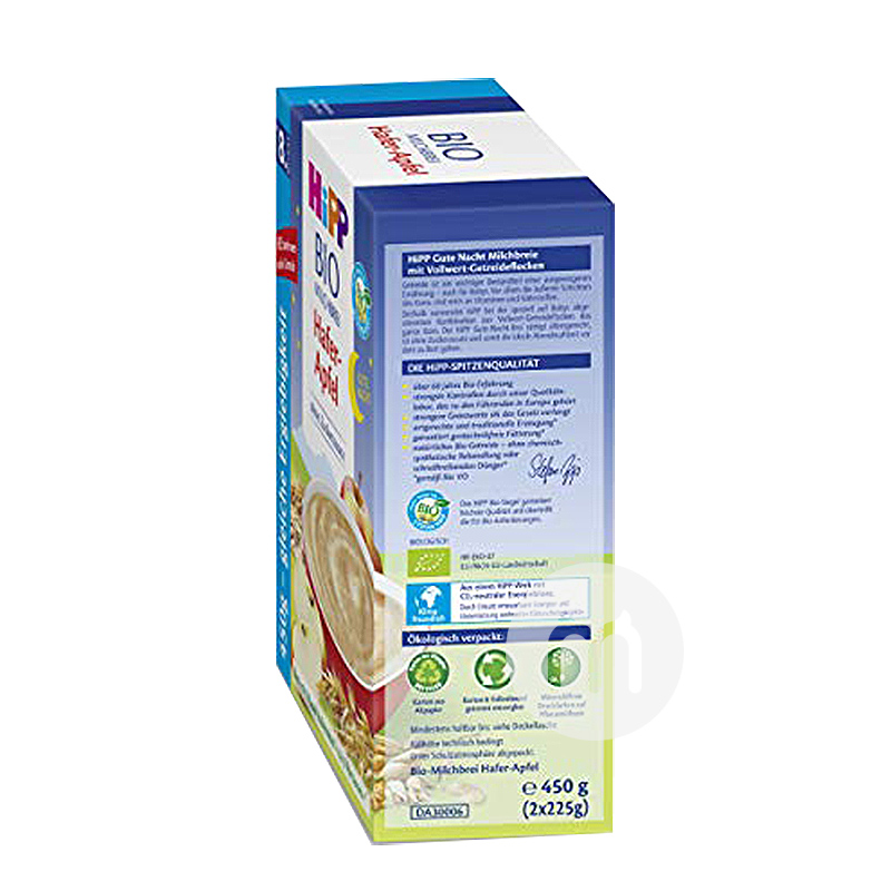 HiPP Germany  Organic Oatmeal, apple goodnight rice noodles for more than 8 months 450g