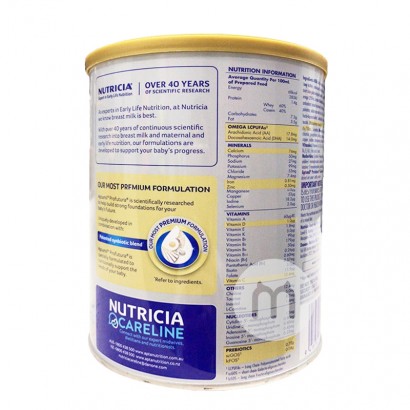 Aptamil Australia platinum upgrade milk powder 2 stages * 6 cans, 6-12 months