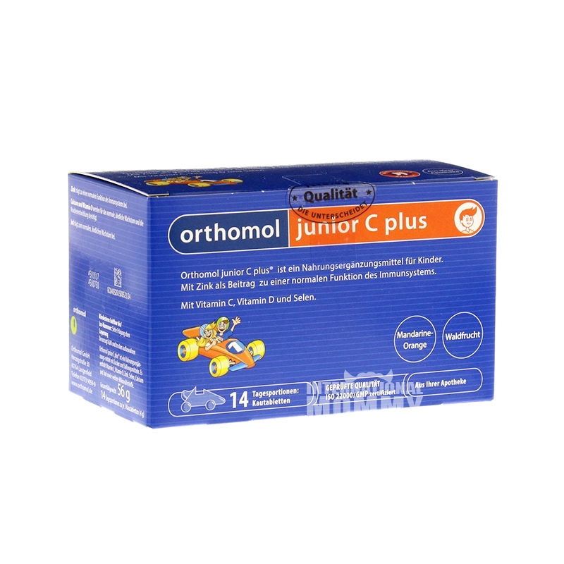 Orthomol Germany JuniorCPlus Children growth compound nutrient granules
