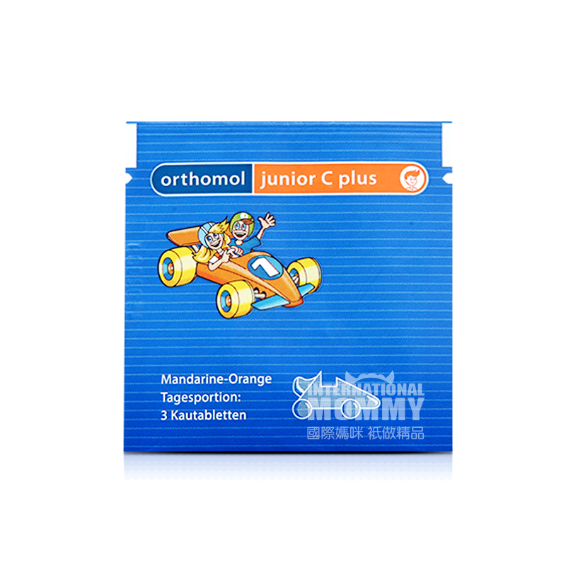 Orthomol Germany JuniorCPlus Children growth compound nutrient granules