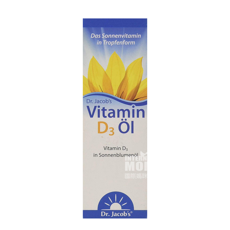 Dr.Jacobs Germany Vitamin D3 drops for infants and young children