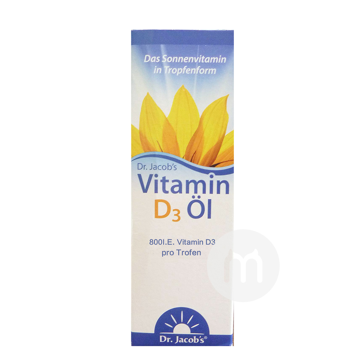 Dr.Jacobs Germany Vitamin D3 drops for infants and young children
