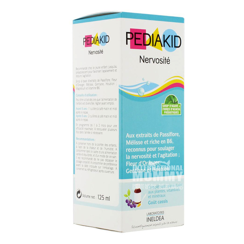 PEDIAKID France Nutritional soothing supplement blackcurrant flavor