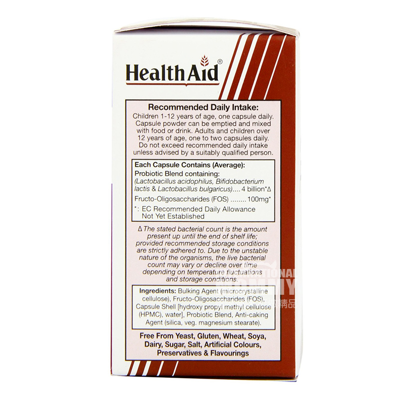 HealthAid England Upgraded Lactobacillus (4 billion) Vegetarian Capsules