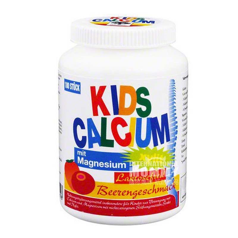 NEW NORDIC German Children's Calcium Tablets
