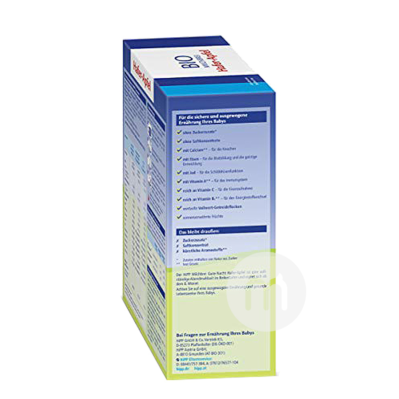 [4 piece]HiPP Germany  Organic Oatmeal apple goodnight rice noodles for more than 8 months 450g