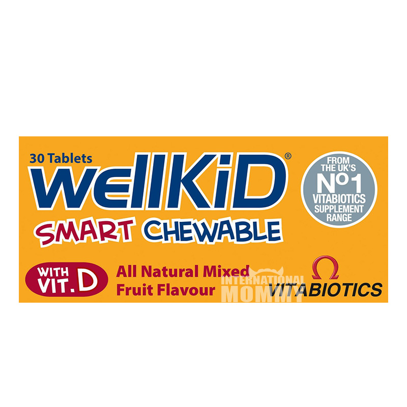 Vitabiotic England Children's Multivitamin 4-12 years old